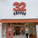 파리바게뜨 대구월배 이미지