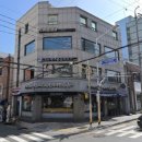 전포1동-9 이미지