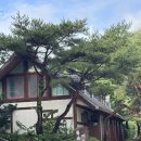 물소리새소리펜션 | 양산 배내골 펜션, 물놀이