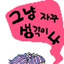 로얄무도장 이미지