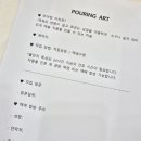 원데이모어 이미지