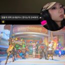 ARENA E-SPORTS PC방 이미지