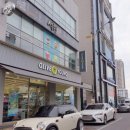 올리브영여수웅천