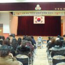 인천만수초등학교 이미지