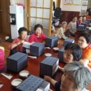 장수자농장 이미지