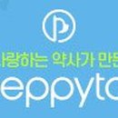 (의)가산의료재단 광동병원 이미지
