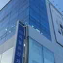 신동백프라자 이미지