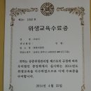명륜이용원 - 논산시 옥녀봉로 60 | 명륜이용원