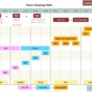 정관중학교 이미지