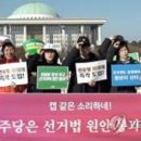 민평