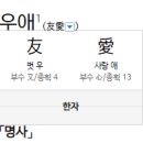 안마일천 이미지