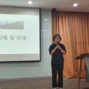 새벽부동산공인중개사사무소 이미지