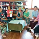 대사리 경로당 세계뉴스통신