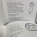필랜드에듀 이미지