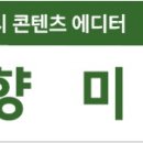 더 퍼포머 마술극장 이미지