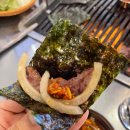 주먹고기 - 부천시 원미구 소사로276번길 15 | [인천/송도] 주먹이네 주먹고기 후기｜인천대입구역 맛집, 해물라면까지 맛있는 송도 고기집