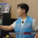 청소광 이미지