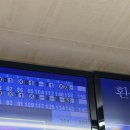 그 여자네 헤어샵