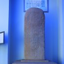 충민사(유물전시관) 이미지