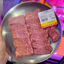 상상투플러스 이미지