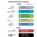 인포마마켓한국 네이버블로그