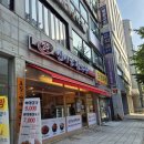 거여역4번출구 이미지