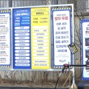 중촌세차장 이미지