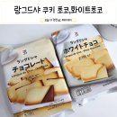 세븐일레븐 덕양옥빛15단지점 이미지