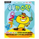 학산아트