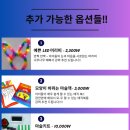 본유치원 이미지