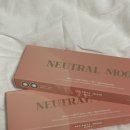 안경나라(금천현대)위드렌즈 | [리뷰] 위드렌즈 시그니처 렌즈 뉴트럴무드, 안경나라 위드렌즈 청주금천현대점 구매 후기