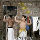 조양도장(태권도장) 이미지