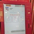 레귤러모바일 티스토리