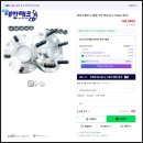 한국테크 | 한국타이어 아이온 아이셉트 &amp; 대한테크 허브스페이스 15mm 후기