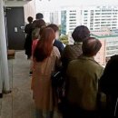 &#34;나는 이미 했지만, 당신은 안된다&#34; 내로남불, 그 참을 수 없는 가벼움 이미지