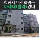 내서읍440 이미지