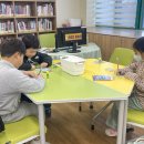 수원금곡초등학교 이미지