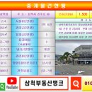 비어뱅크 - 도봉구 | 비어뱅크