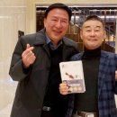 주식회사부자부동산중개법인 이미지