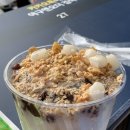 달콤커피1루점