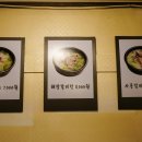79수제치킨 이미지