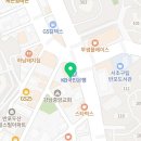반포아산이비인후과의원 이미지