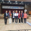 고란경로당 이미지