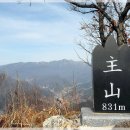 삼성산청연수소 이미지