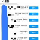 유기농트래픽