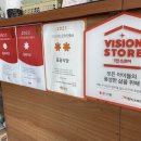 동광식당 이미지