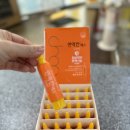 부안종로약국 이미지