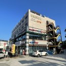 오라모텔 이미지