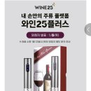 GS수퍼마켓 부산 장전점 이미지