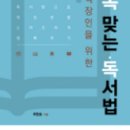 광명시중앙도서관